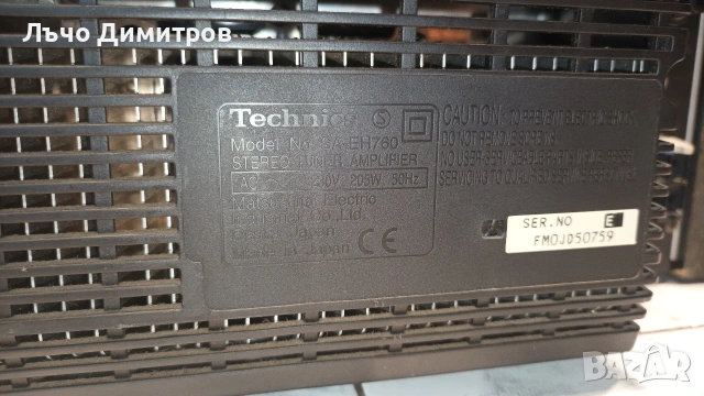 TECHNICS SA-EH760 , снимка 16 - Аудиосистеми - 54862015