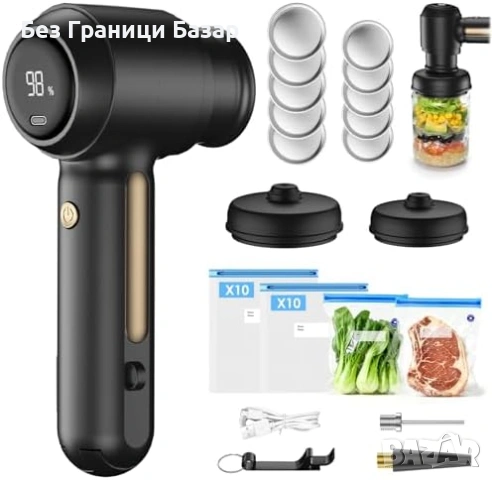 Нов Компактен вакуум уред за съхранение на храна с аксесоари Електрически уред за буркани и пликове