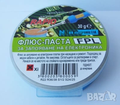 Паста-флюс FPL, 30g – универсален флюс за запояване на електронни платки и медни проводници
