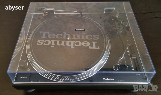 Technics SL-1210 MK7