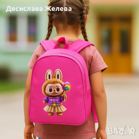 Пъстри детски ранички с герои, снимка 2 - Раници - 54393393