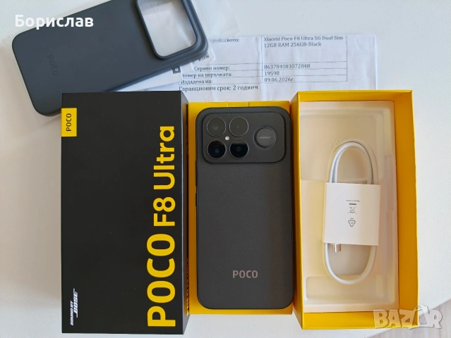 Poco f8 ultra/12-256/, като нов, комплект, гаранция. 
