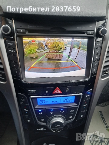 Хюндай i30 1.6 CRDI FULL , снимка 12 - Автомобили и джипове - 54444756