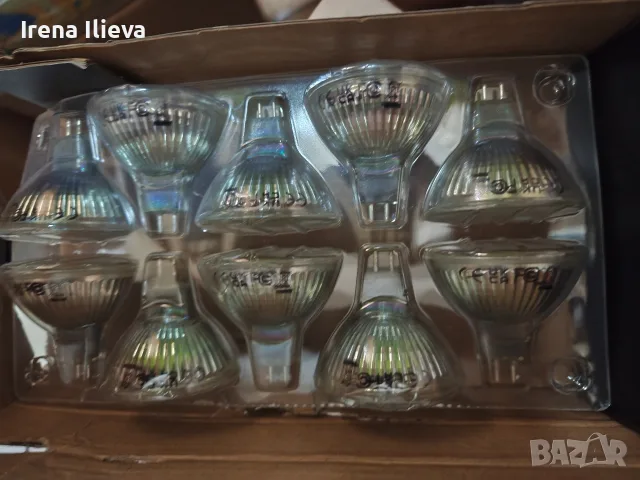 Комплект от 10 броя MR16 GU5.3 LED крушки DiCUNO, снимка 2 - Лед осветление - 55315317