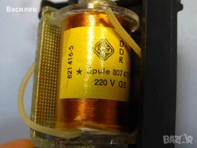 Сигнално реле RA70 EAW DDR – нови | 24V DC/AC, 110V, 220V DC, снимка 5 - Други машини и части - 54828804