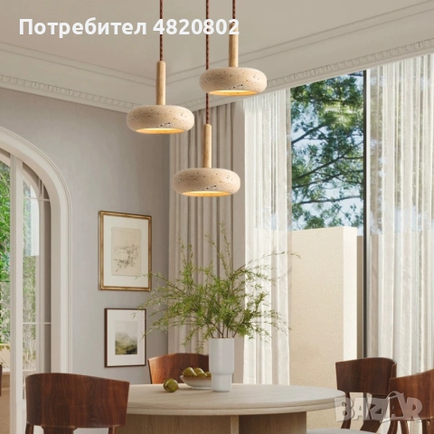 Kiyowa – японска висяща лампа, снимка 6 - Лампи за таван - 54603173