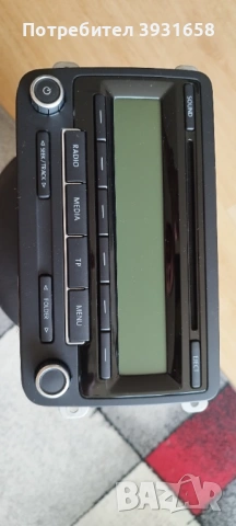 Оригинално радио CD за VW, снимка 6 - Аксесоари и консумативи - 54727239
