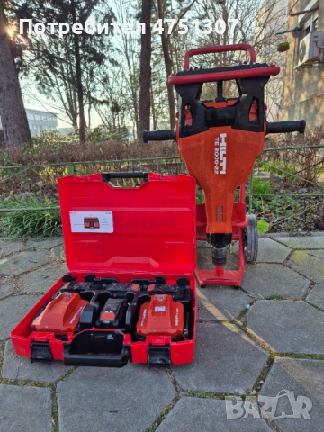 Hilti TE 2000-22 , снимка 7 - Къртачи - 54406767