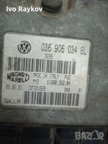 ECU за VW AUDI SKODA SEAT , 036906034BL , IAW4LV.AA., снимка 4 - Части - 54875057