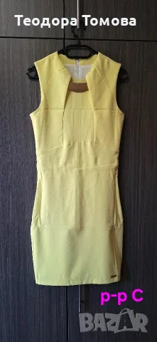 Дрехи 10 € за брой, снимка 7 - Рокли - 55478904