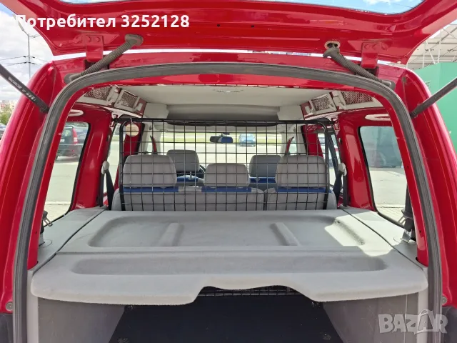 VW Caddy 2.0 Метан + ГАЗ N1 ЕКО4!, снимка 6 - Автомобили и джипове - 55348595
