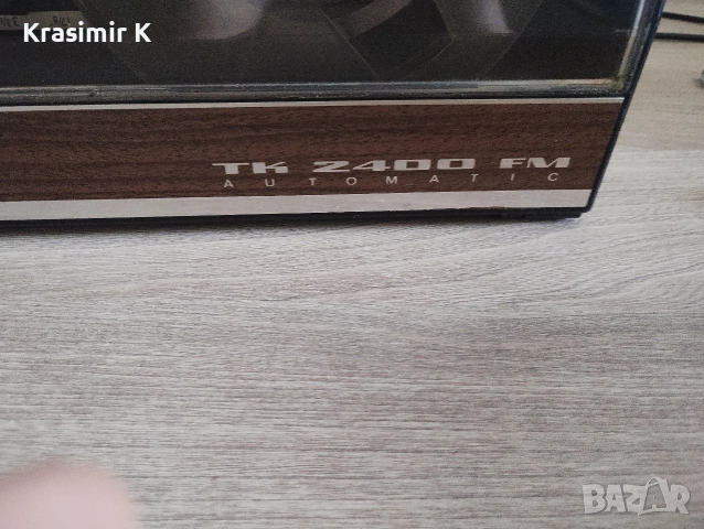 Радио ролкофон Grunding 2400, снимка 4 - Радиокасетофони, транзистори - 54715931