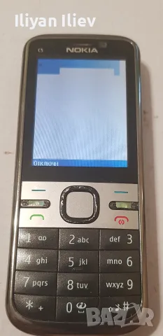 Nokia C5-00 с бг език, снимка 3 - Nokia - 55668318