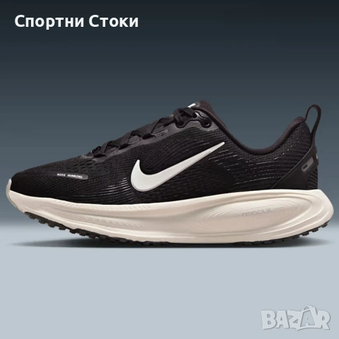 Оригинални маратонки внос от Германия, снимка 3 - Маратонки - 54428289