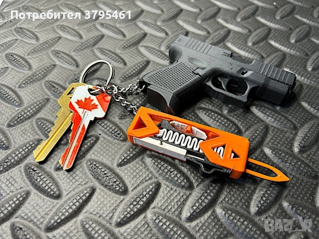 Ключодържатели-буквално хиляди модели, снимка 4 - Други - 54267232