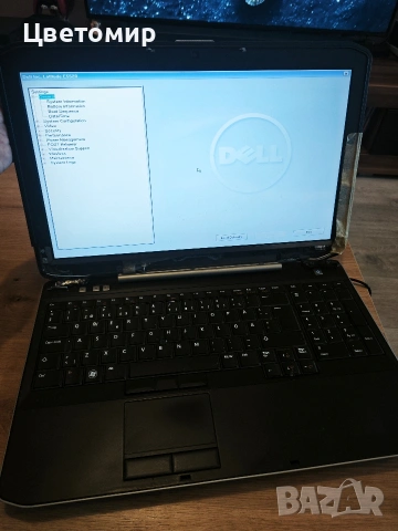 лаптоп Dell Latitude E5520 i5-2430M /4GB / 15.6" FHD / клавиатура с подсведка