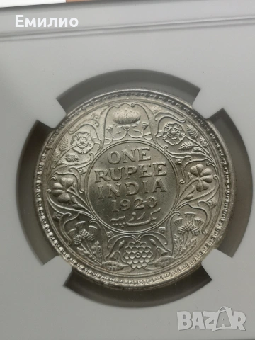 INDIA ONE RUPEE 1920 C NGC UNC DETAILS , снимка 3 - Нумизматика и бонистика - 53982699