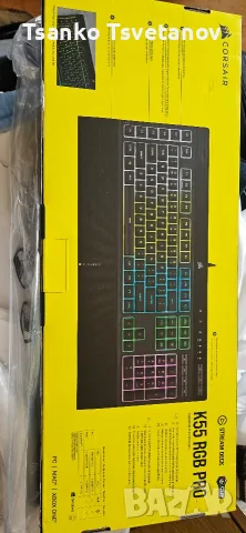 Продавам клавиатури, мишка слушалки Corsair и Razer