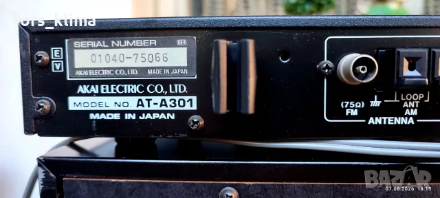 Akai HX-A 201 Japan, снимка 7 - Аудиосистеми - 55591998