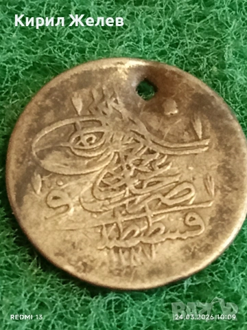 Сребърна монета 10 пари 1187/4г. Османска Империя Султан Абдул Хамид първи 21295, снимка 2 - Нумизматика и бонистика - 53956403