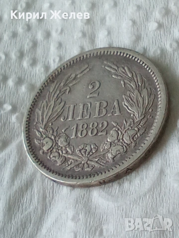 Сребърна монета 2 лева 1882 година България цар Фердинанд първи 38000, снимка 3 - Нумизматика и бонистика - 54802721