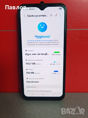 Samsung A15 5G, снимка 4 - Samsung - 54452912