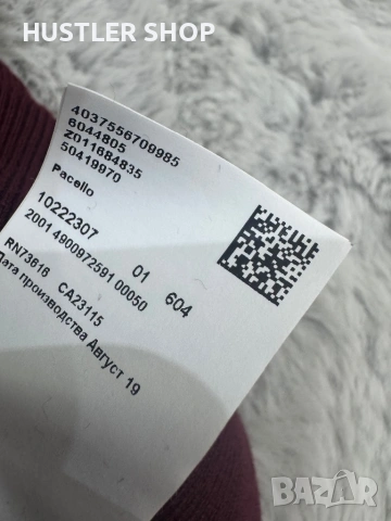 Мъжки пуловер BOSS. Размер L, снимка 7 - Пуловери - 54347792