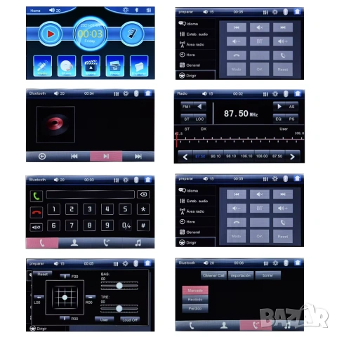 9" Единичен дин за Автомобил Carplay, Android Auto, Мултимедия 1DIN, плеърза кола Bluetooth, USB, FM, снимка 12 - Аксесоари и консумативи - 55238966