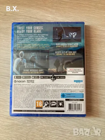 Hell is us Playstation 5, снимка 2 - Игри за PlayStation - 55465883