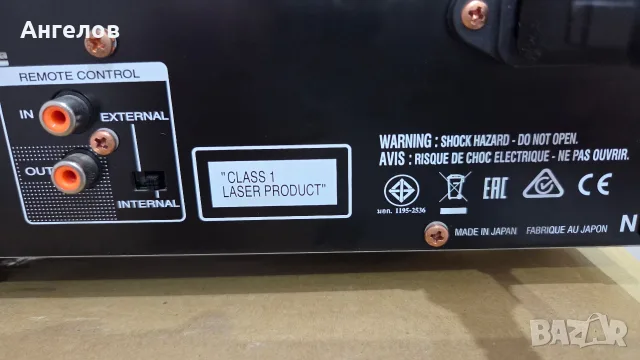 SACD Player Marantz SA8005, снимка 4 - Други - 55650503