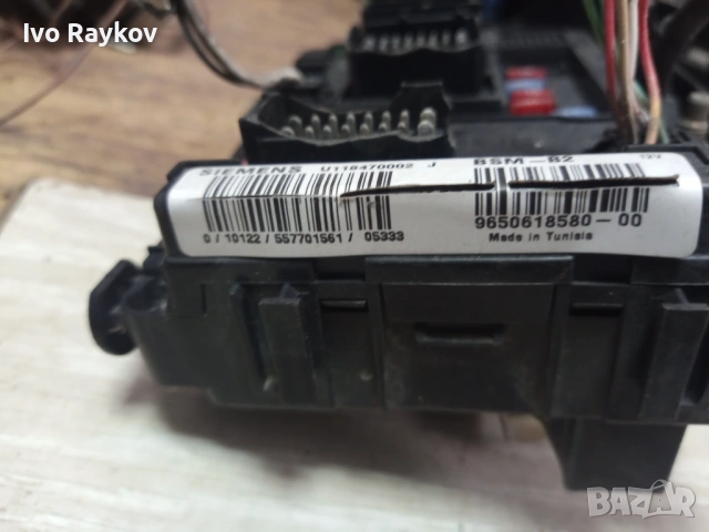 BSM , CITROEN BERLINGO MK1 1999-2011 , 965061858 , u118470002, снимка 2 - Части - 54909155