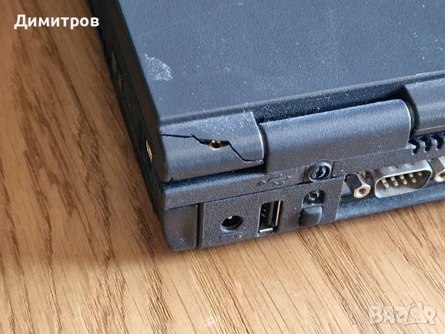 Compaq Armada E500 - Win XP/98 Retro gaming legend, снимка 9 - Лаптопи за игри - 55500486