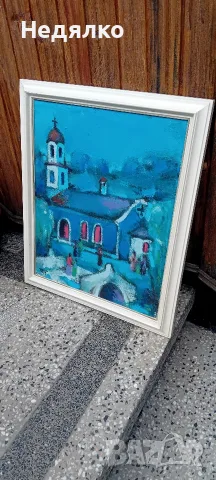 Стара картина,Петър Бранев,масло на платно, снимка 2 - Антикварни и старинни предмети - 55396900