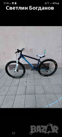 Drag c1