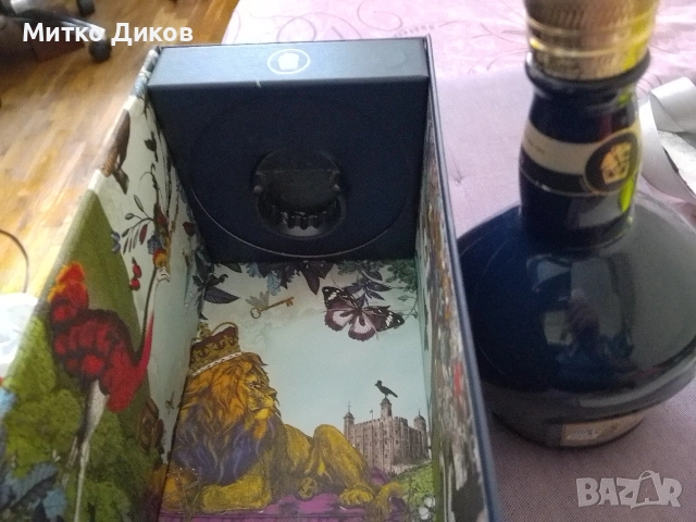 Chivas Royal Salute празна бутилка с кутия от уиски 28 х14 см, снимка 5 - Декорация за дома - 54810564