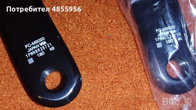 CrankSet Shimano XTR 175mm/180mm - Курбели, снимка 8 - Части за велосипеди - 55654837