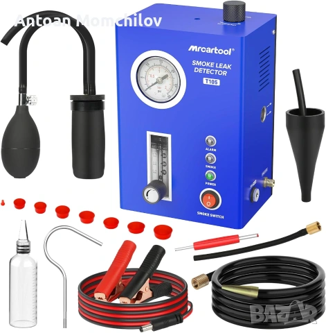 Машина за дим тест MR CARTOOL T105 12V, снимка 2 - Аксесоари и консумативи - 55264842