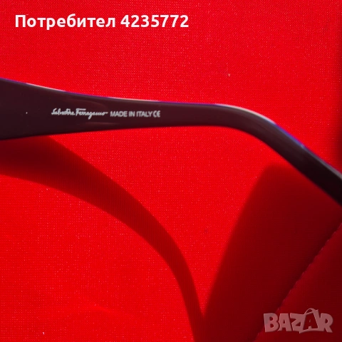Дамски слънчеви италиански очила Salvatore Ferragamo. , снимка 5 - Слънчеви и диоптрични очила - 54625613