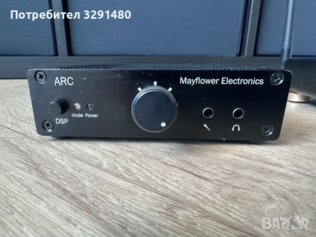 Mayflower Electronics ARC – Геймърски DAC и Усилвател за слушалки