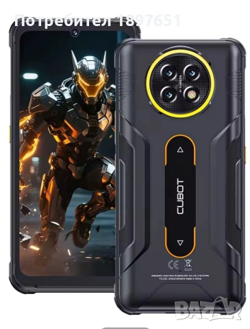 Ударо и Прахово Устойчив Смартфон CUBOT KINGKONG ACE 5