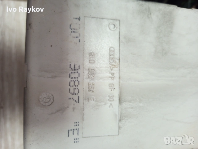 Помпа централно заключване Audi A8 , 8L0862257E, снимка 5 - Части - 54908696