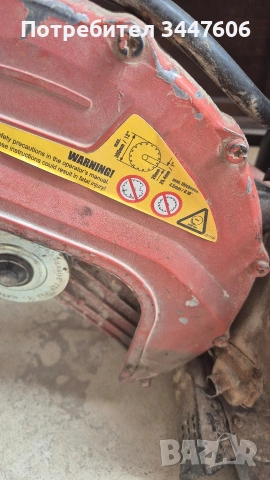 Hilti DSH 600 - X фугорез, снимка 4 - Други инструменти - 54093070