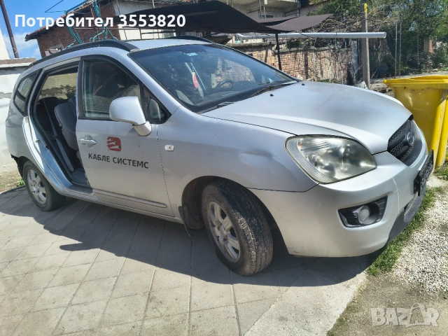 Kia Carens , снимка 2 - Автомобили и джипове - 54670522