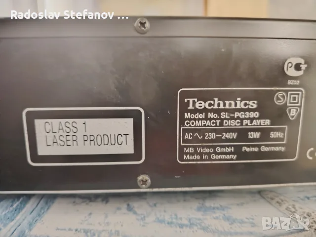 Technics sl pg 390, снимка 3 - Аудиосистеми - 55439739