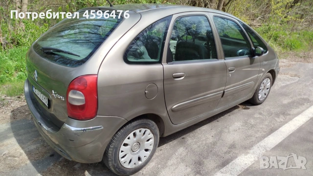 Продавам Citroen Xara Picasso, снимка 3 - Автомобили и джипове - 54214938