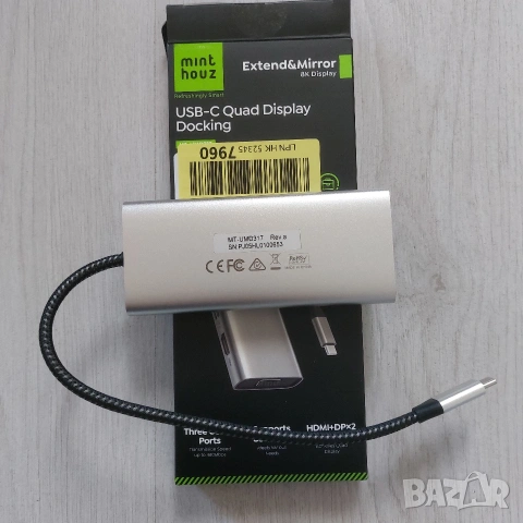 НОВА Minthouz USB-C Докинг Станция 7-в-1 | 8K DisplayPort | HDMI 4K | VGA | Quad Display, снимка 3 - Кабели и адаптери - 54101448