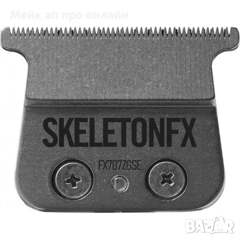 BaByliss PRO 4Artists Skeleton резервен нож FX707ZGSE