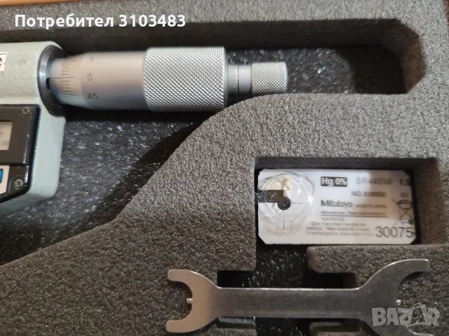 Микрометър Mitutoyo 0-25mm точност 0.001mm, снимка 8 - Стругове - 55363923