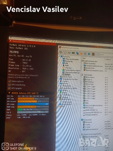 Компютър за бизнес и леки игри със 11400F/ Asus TUF Gaming B560plus WIFI, снимка 12 - Работни компютри - 54543556