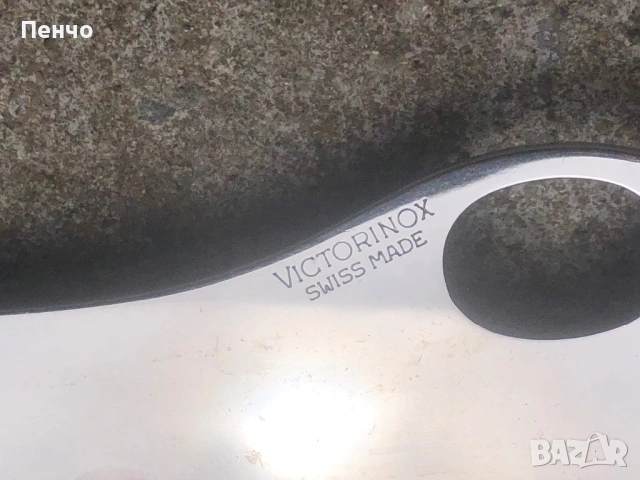 старо военно ножче "VICTORINOX" - BUNDESWEHR, снимка 3 - Антикварни и старинни предмети - 50297317